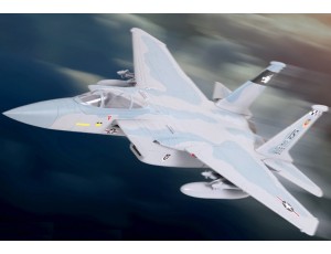 FMS F-15 V2 64mm 11 Blade EDF Jet 4S PNP Version